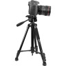 Штатив LEVENHUK LEVEL BASE TR50 82867